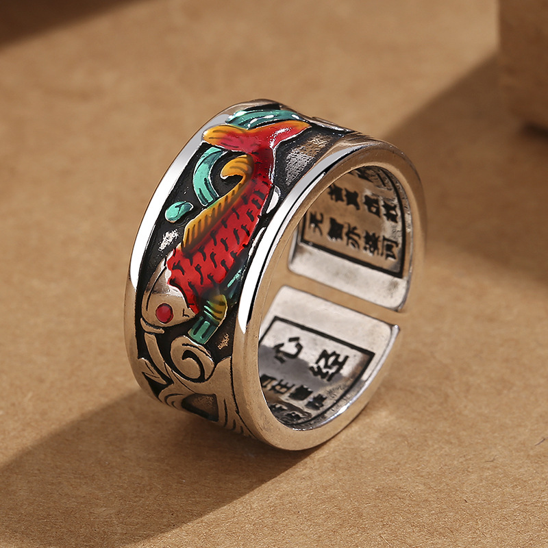 Heart Sutra & Koi Fish Enamel Ring: Auspicious Feng Shui Amulet